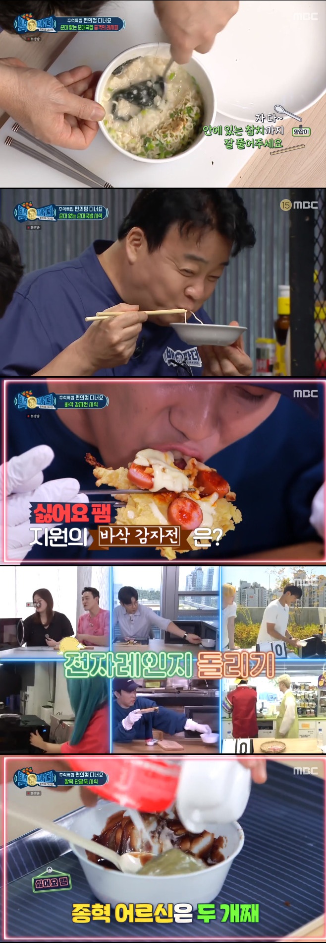 Ƽ���̵��ϸ� ����