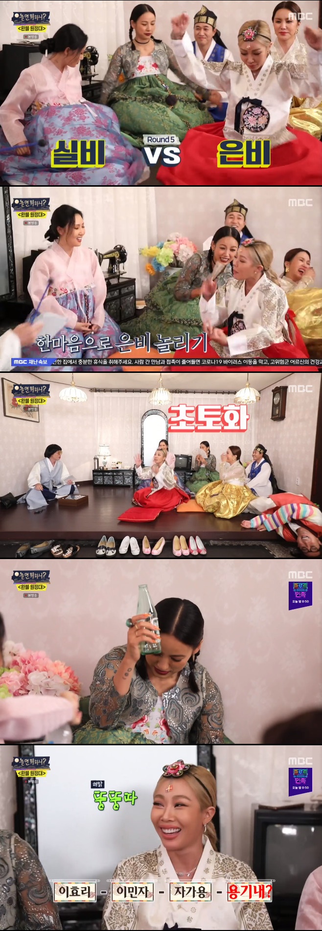 Ƽ���̵��ϸ� ����