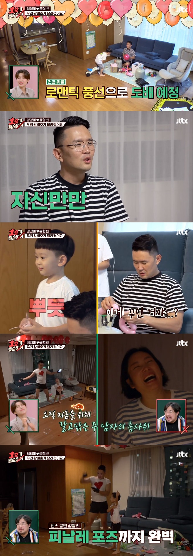 Ƽ���̵��ϸ� ����