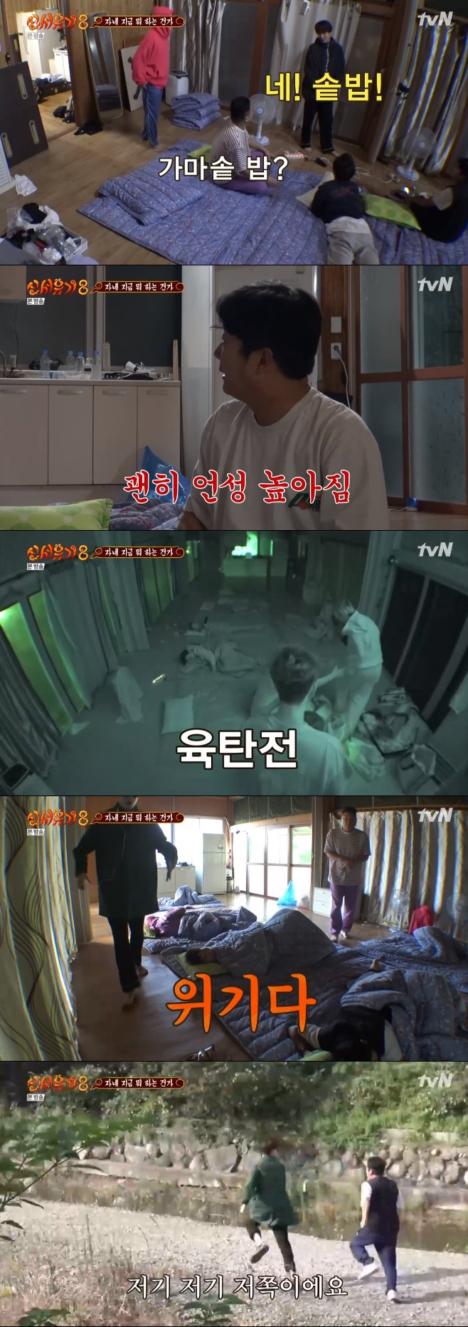 Ƽ���̵��ϸ� ����