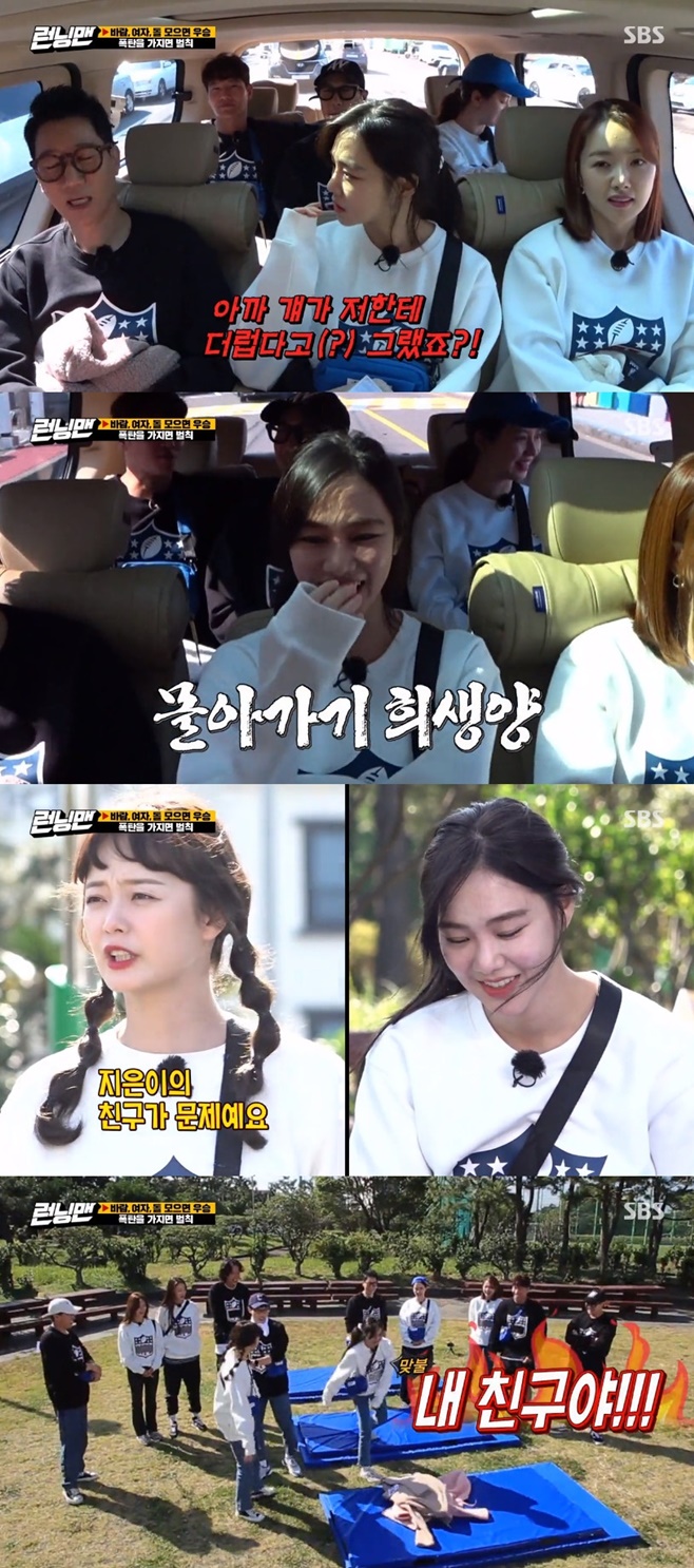티브이데일리 포토
