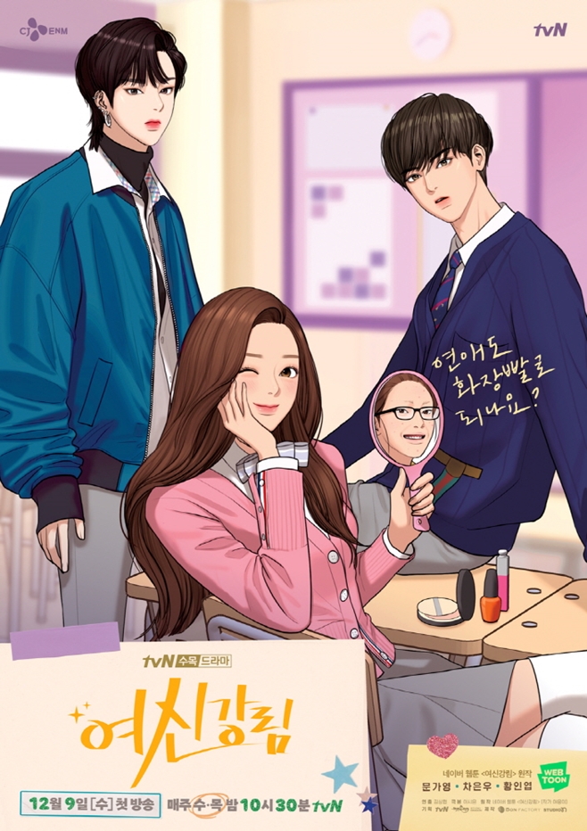 티브이데일리 포토