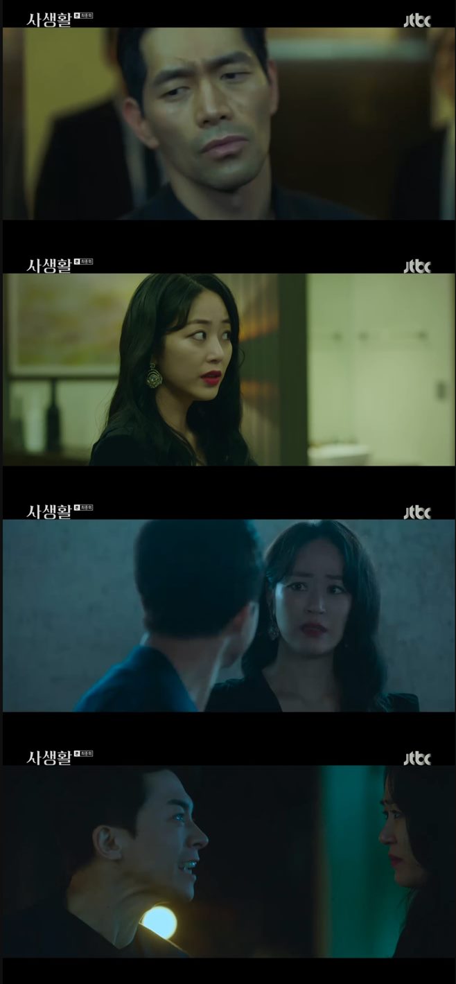 Ƽ���̵��ϸ� ����