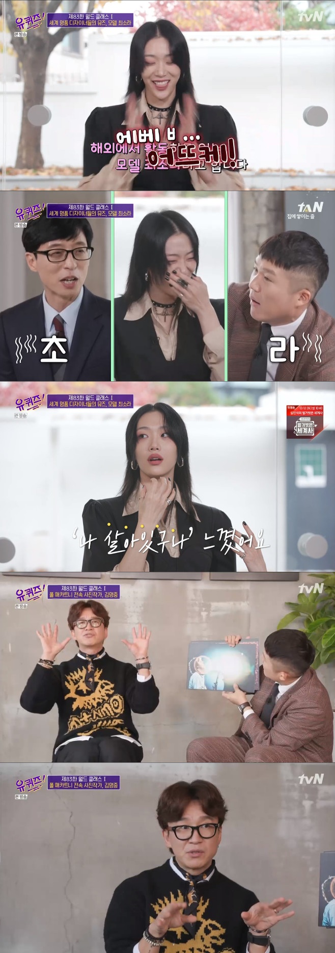 Ƽ���̵��ϸ� ����