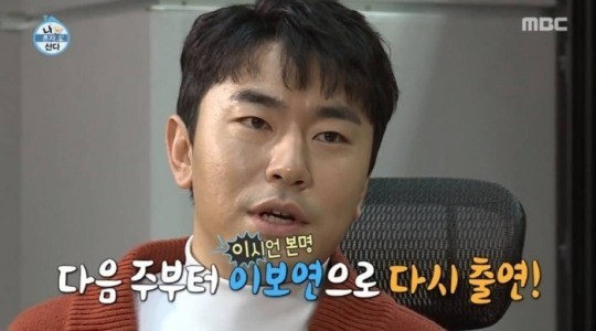 티브이데일리 포토