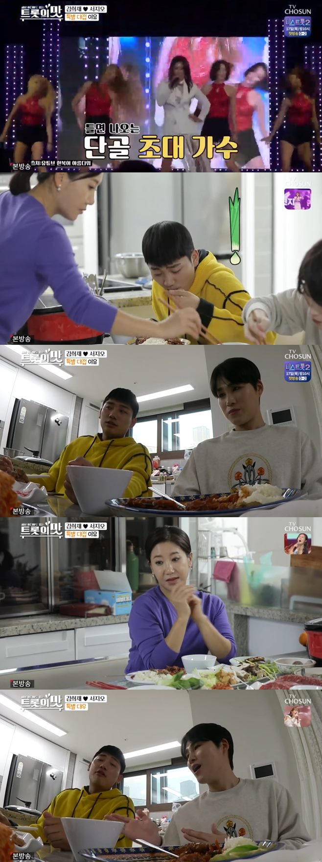 ƼºêÀ̵¥Àϸ® Æ÷Åä