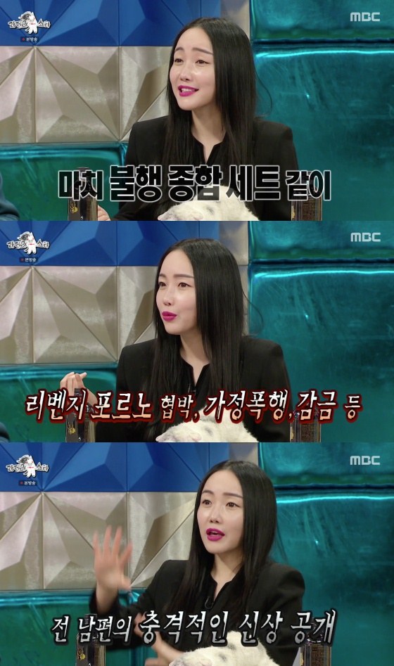 티브이데일리 포토