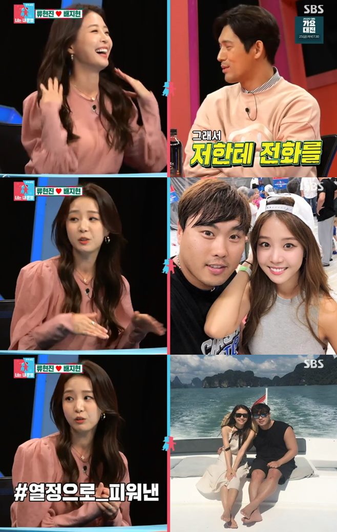 티브이데일리 포토