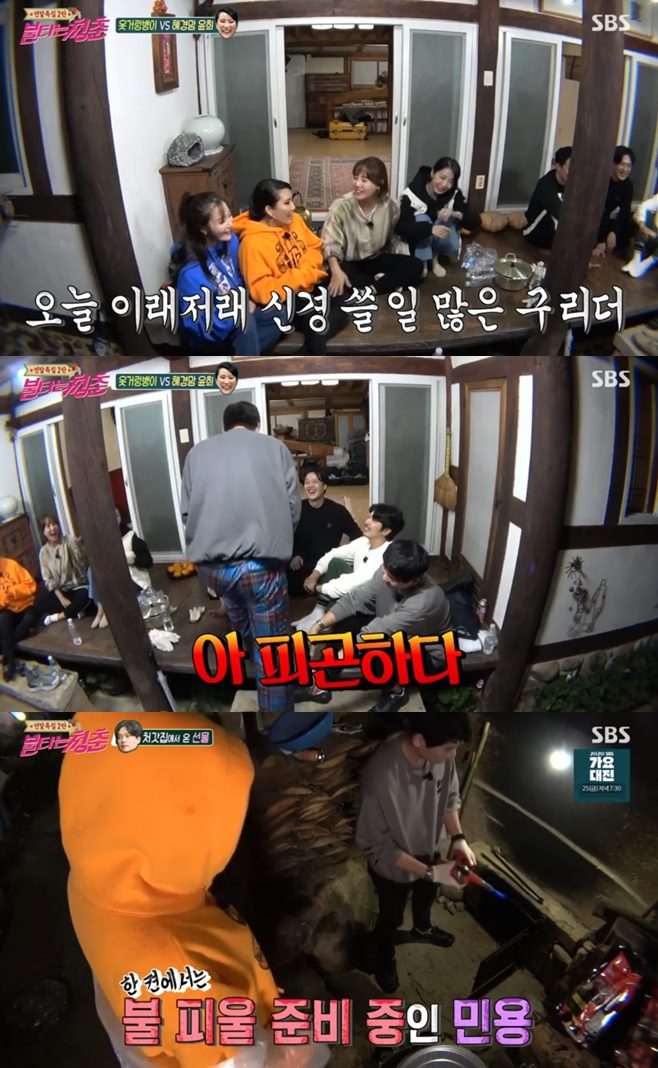 티브이데일리 포토