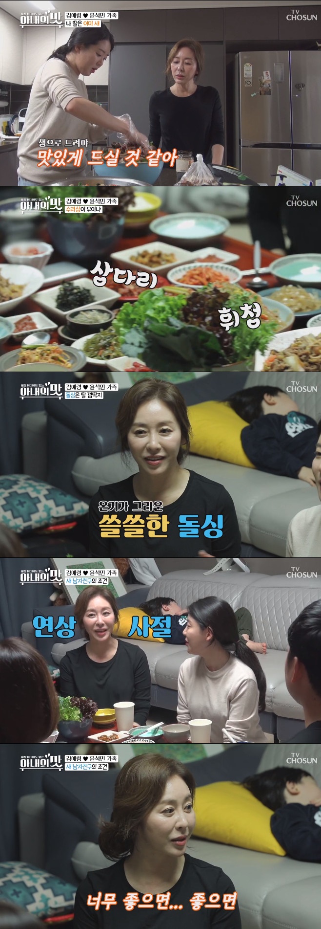 ƼºêÀ̵¥Àϸ® Æ÷Åä