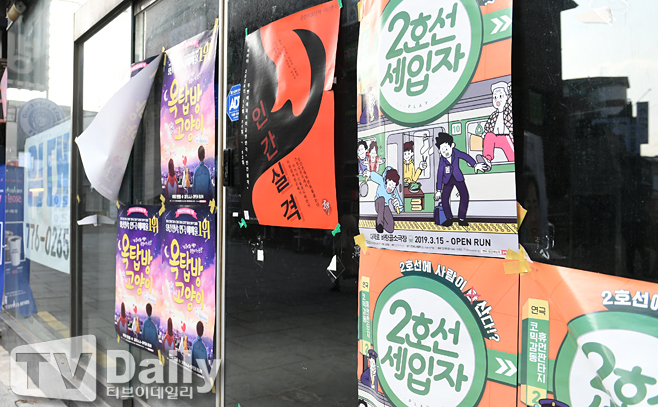 Ƽ���̵��ϸ� ����