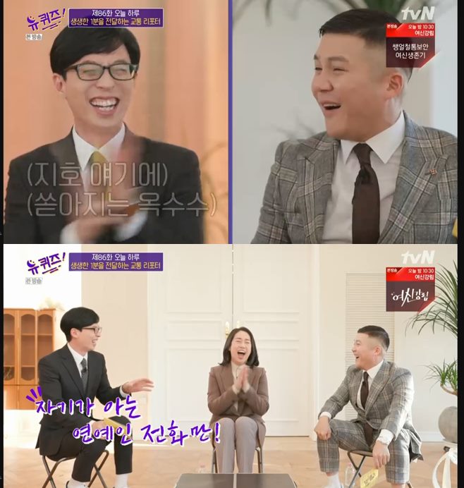 티브이데일리 포토