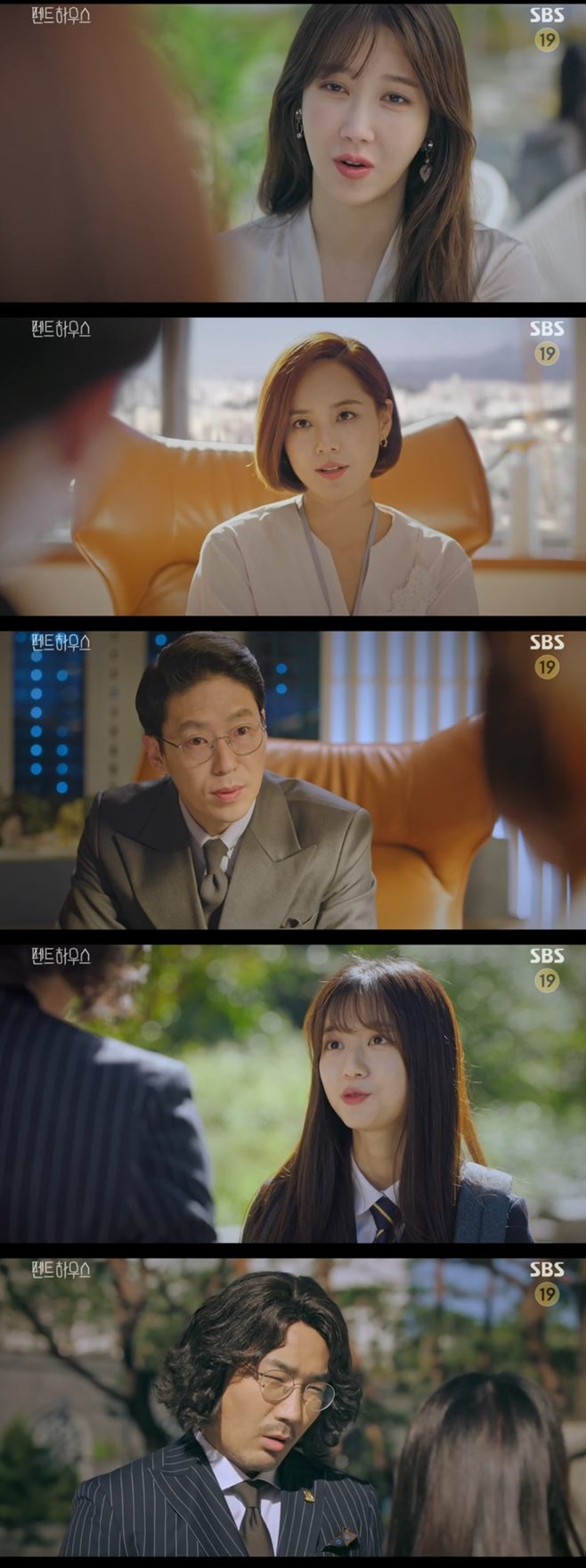 티브이데일리 포토