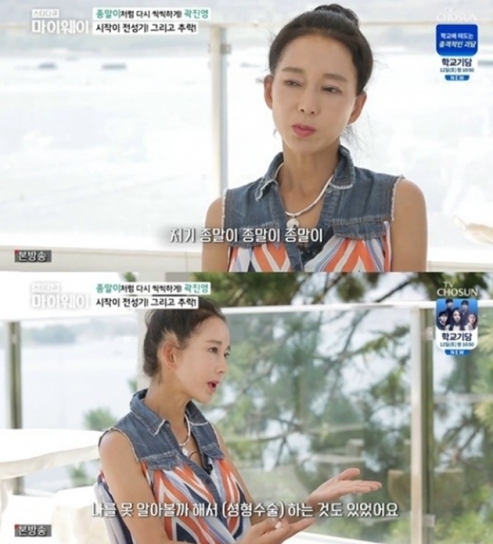 티브이데일리 포토