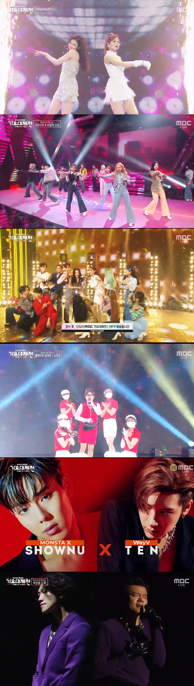 ƼºêÀ̵¥Àϸ® Æ÷Åä