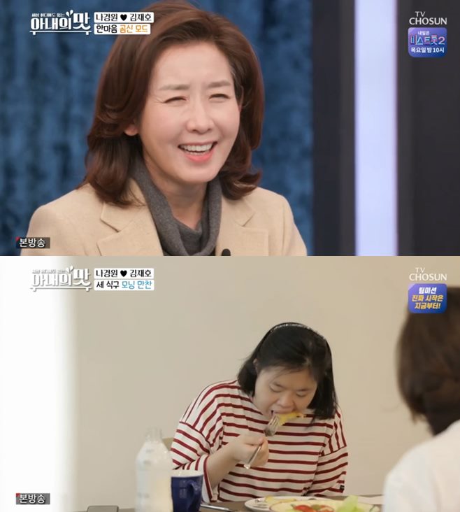 티브이데일리 포토