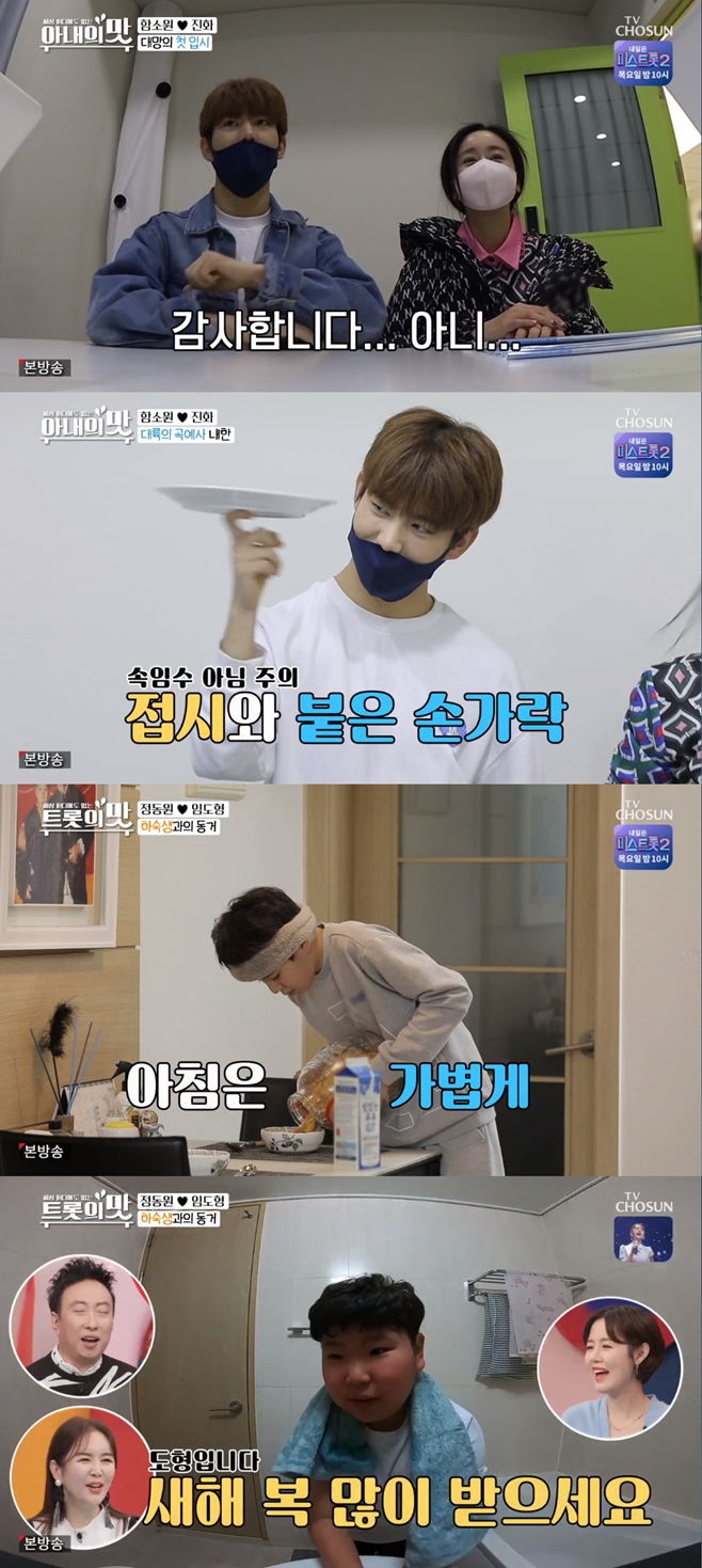 티브이데일리 포토