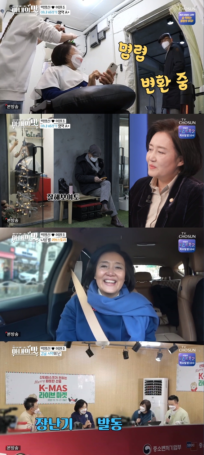 티브이데일리 포토