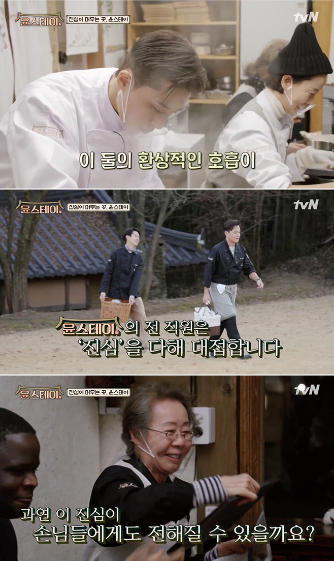 티브이데일리 포토