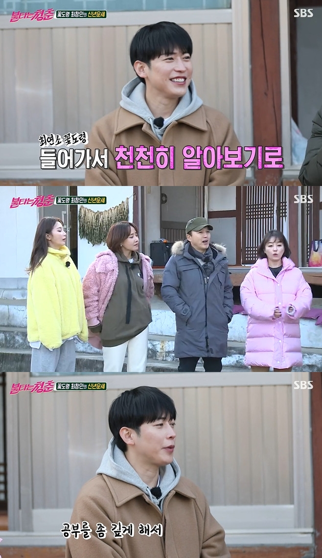 ƼºêÀ̵¥Àϸ® Æ÷Åä