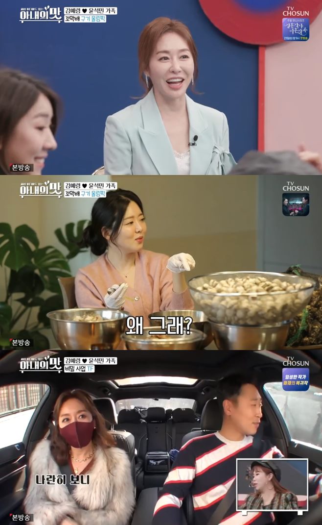 티브이데일리 포토