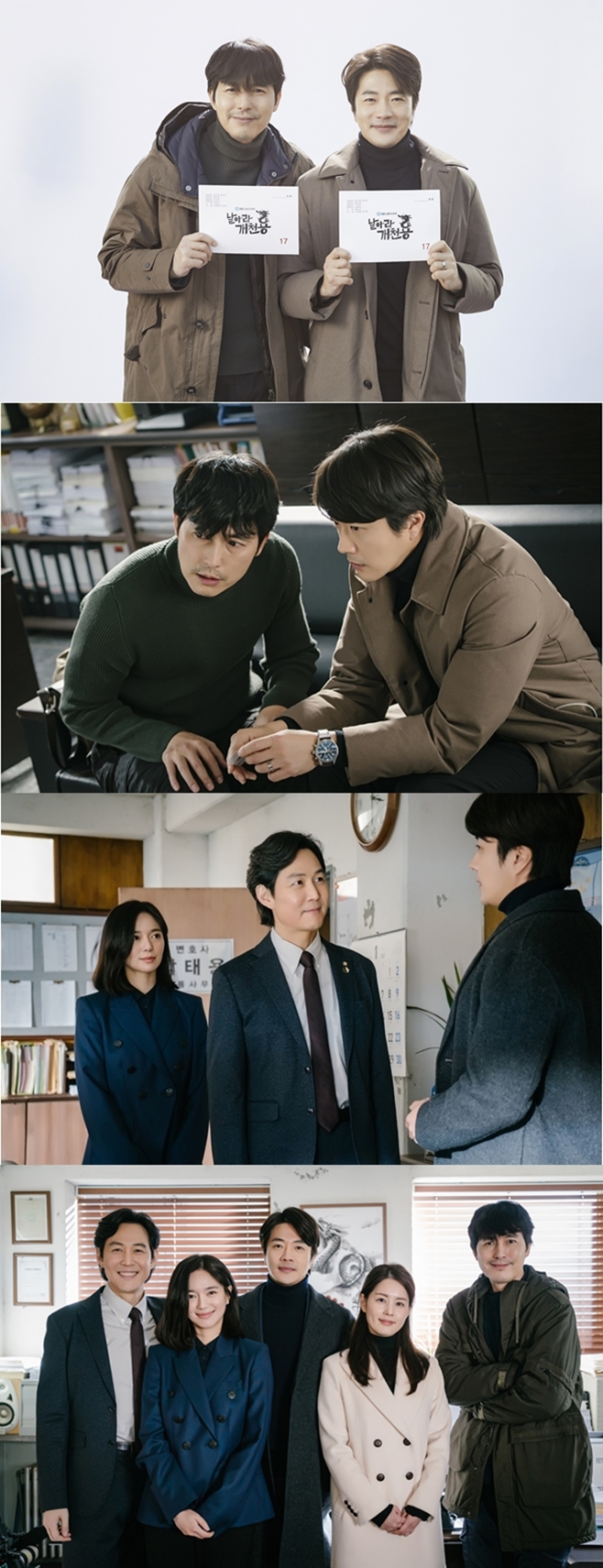 Ƽ���̵��ϸ� ����