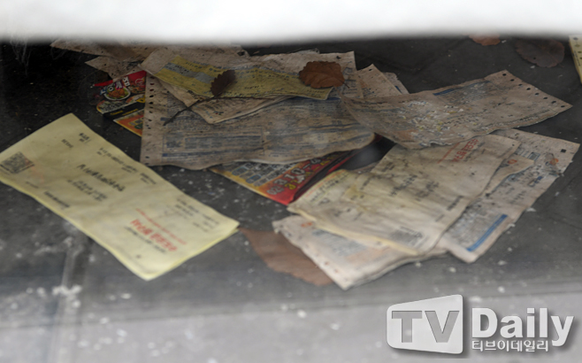 Ƽ���̵��ϸ� ����