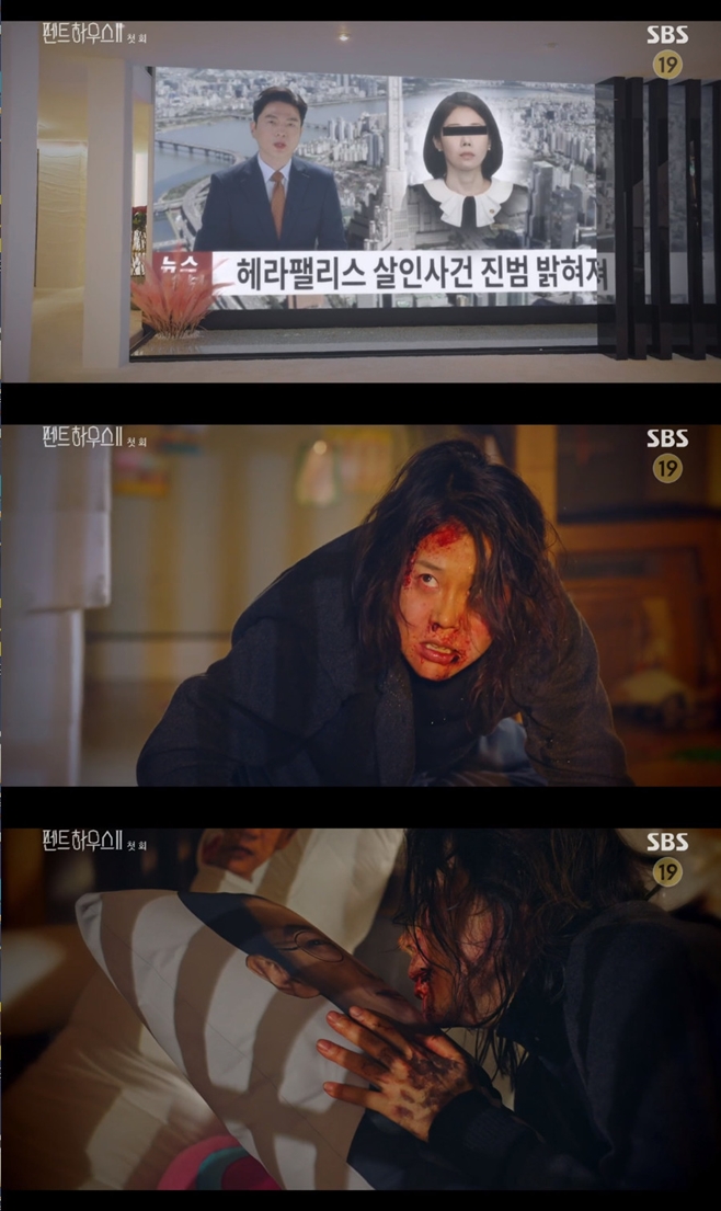 티브이데일리 포토