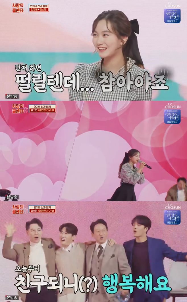 ƼºêÀ̵¥Àϸ® Æ÷Åä