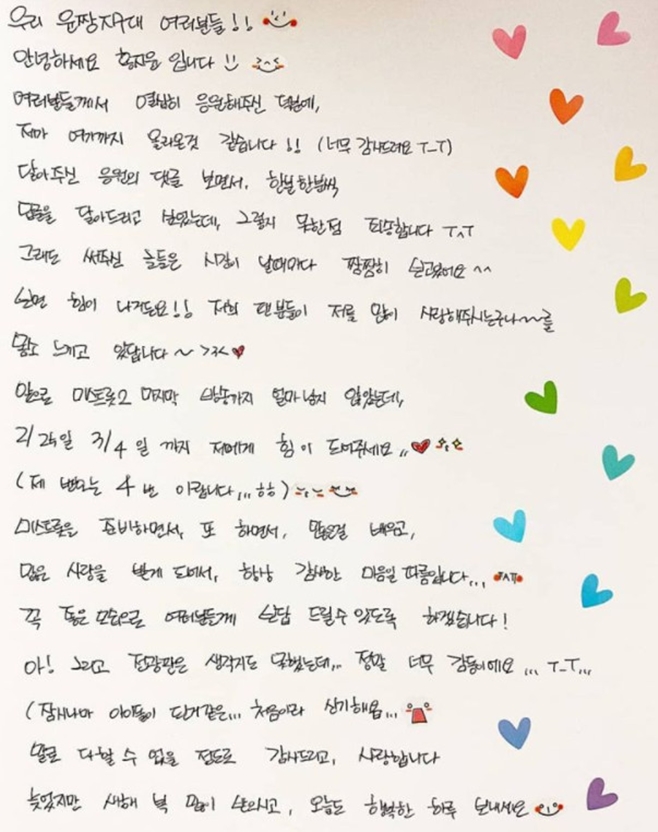 티브이데일리 포토