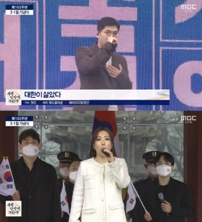 ƼºêÀ̵¥Àϸ® Æ÷Åä