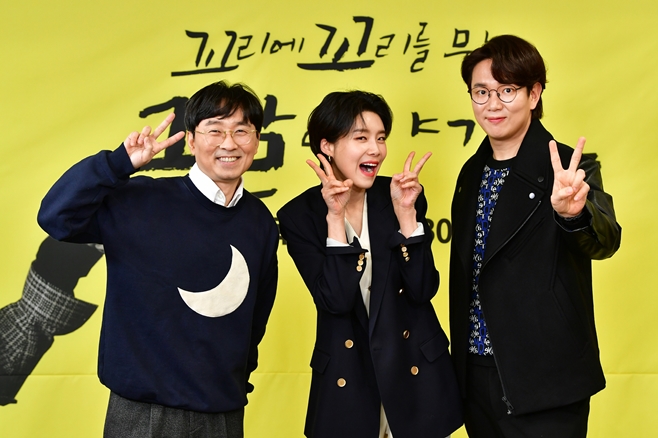 티브이데일리 포토