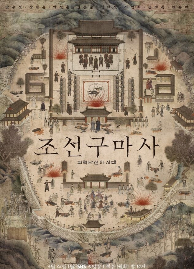 티브이데일리 포토