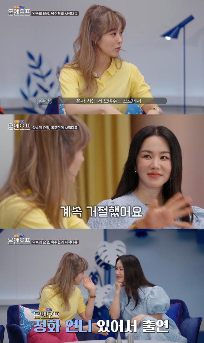 티브이데일리 포토