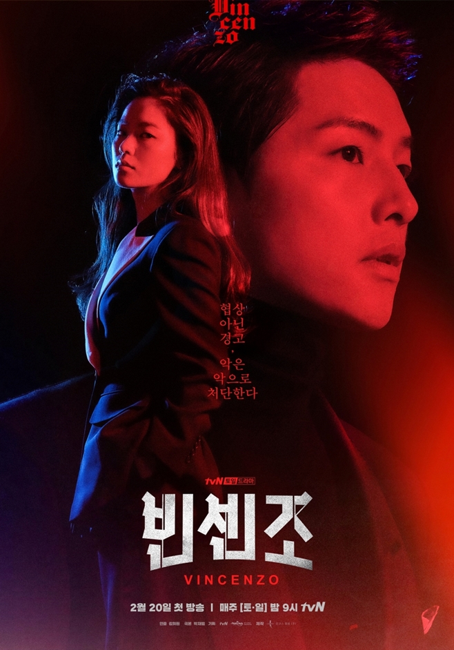 티브이데일리 포토
