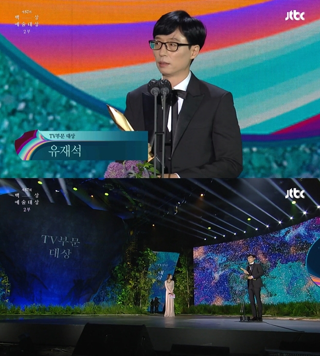 티브이데일리 포토