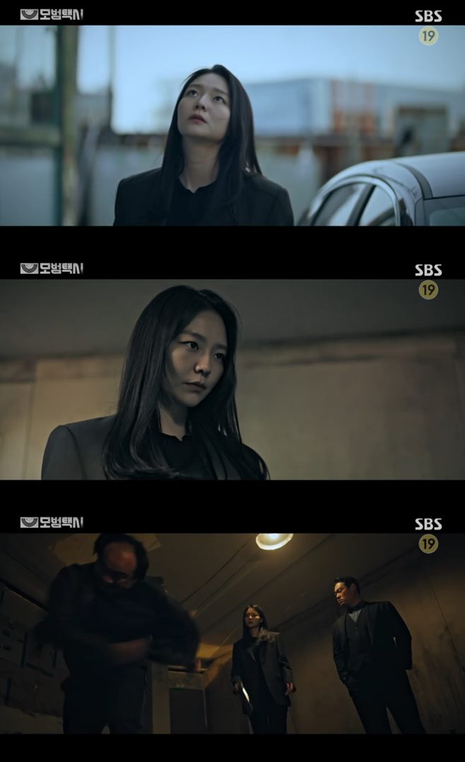 티브이데일리 포토