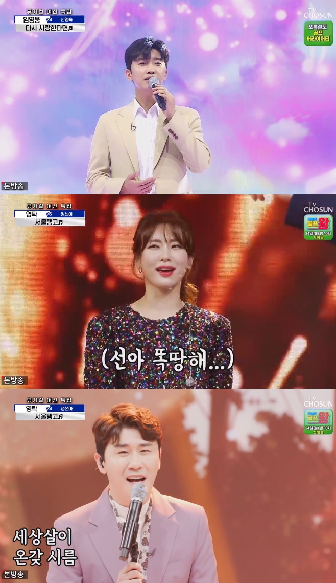 티브이데일리 포토