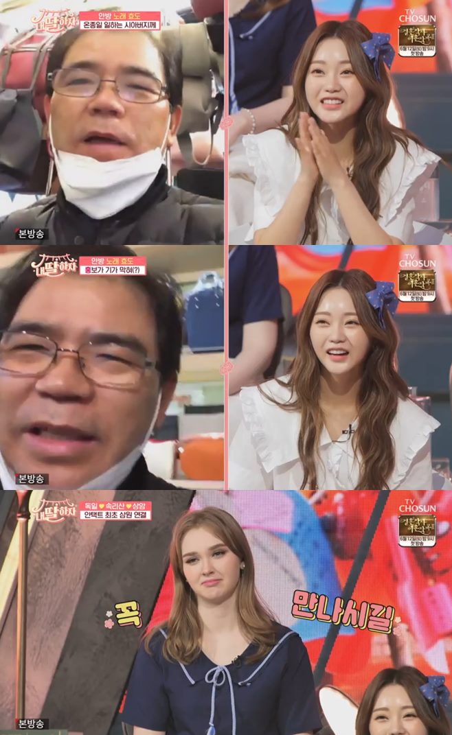 티브이데일리 포토