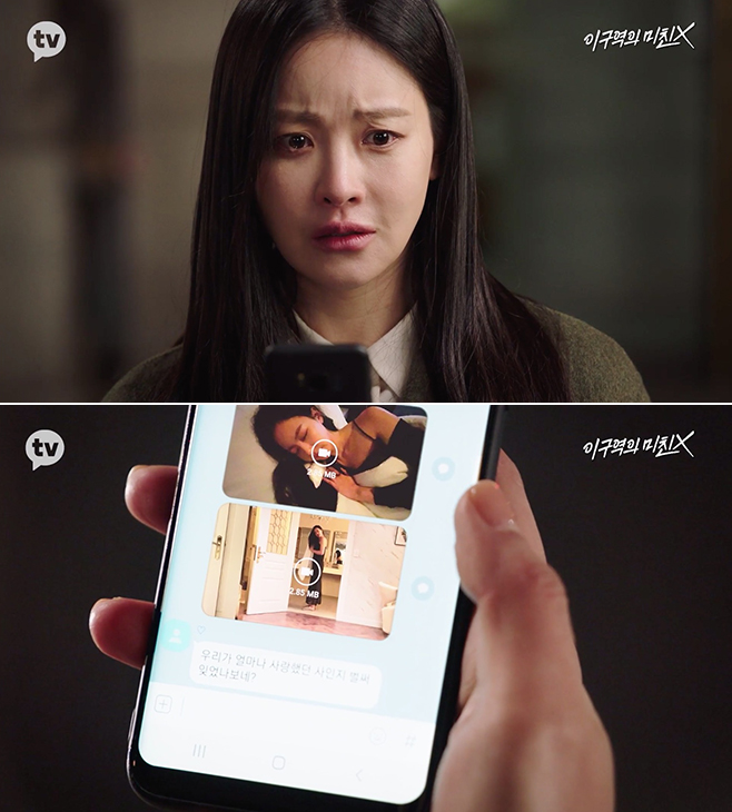 티브이데일리 포토
