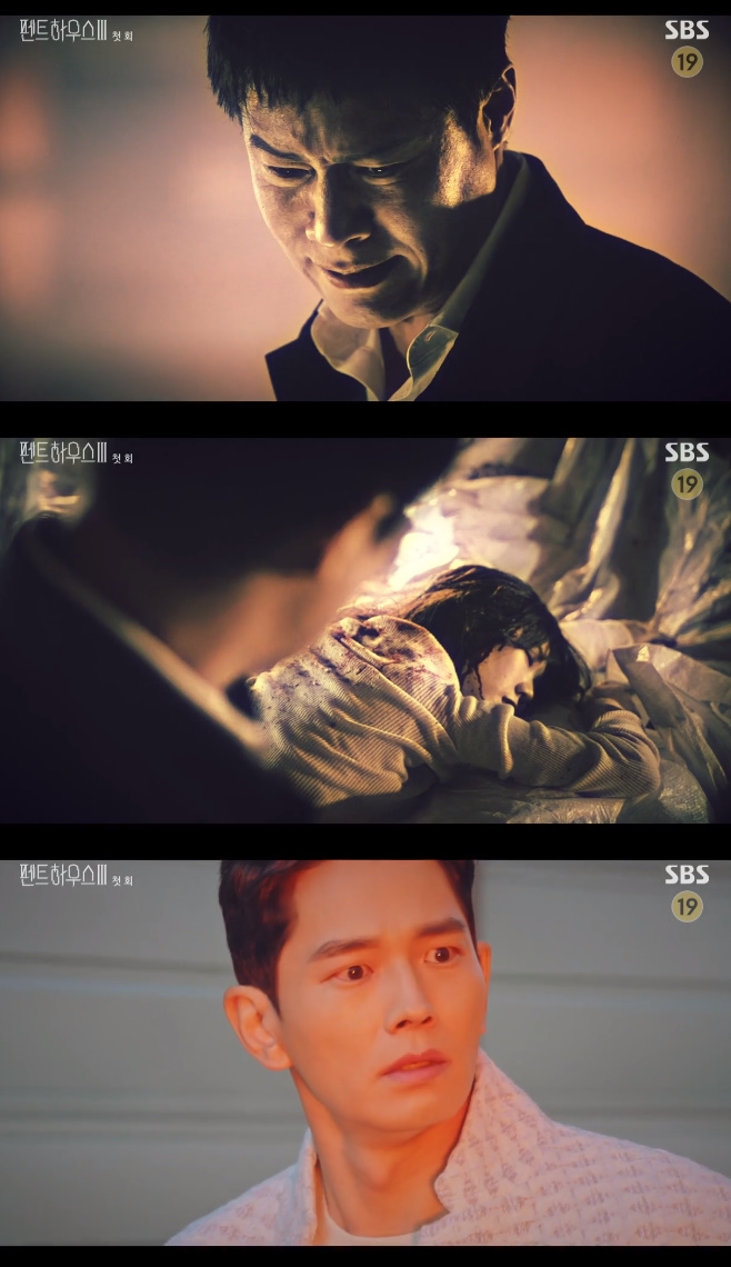 티브이데일리 포토