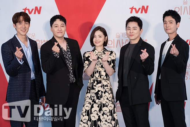티브이데일리 포토