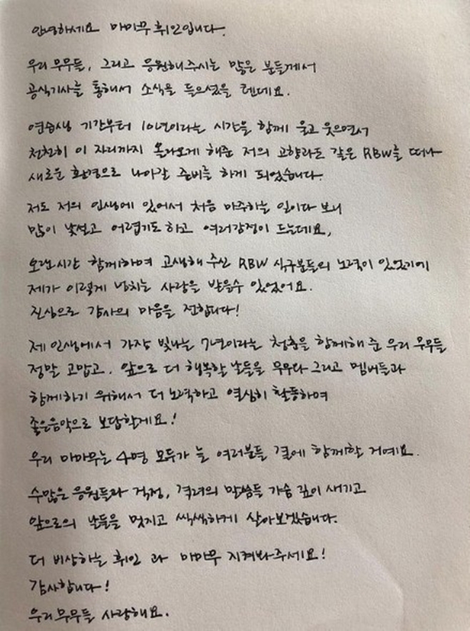 티브이데일리 포토