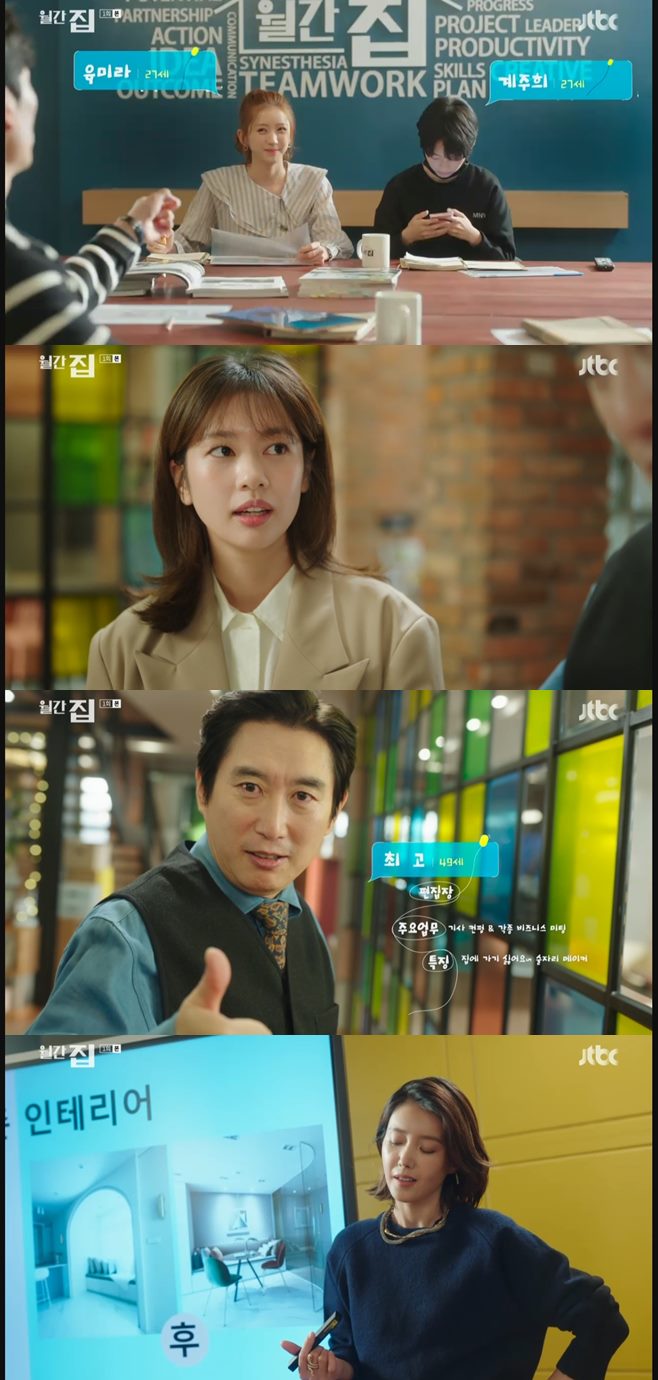 티브이데일리 포토