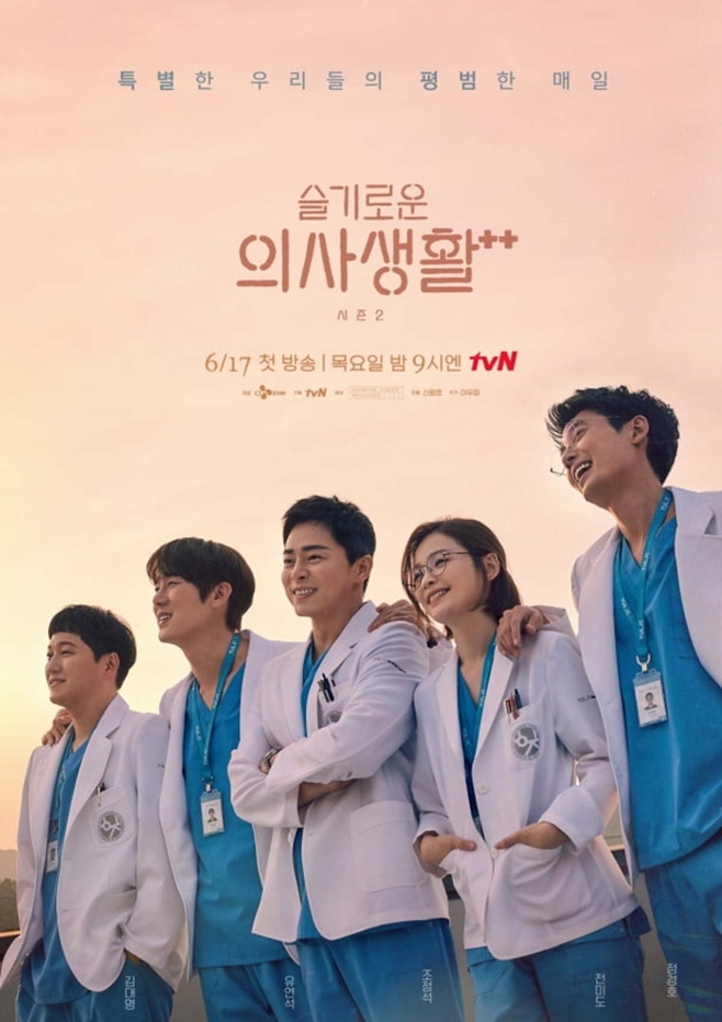 티브이데일리 포토