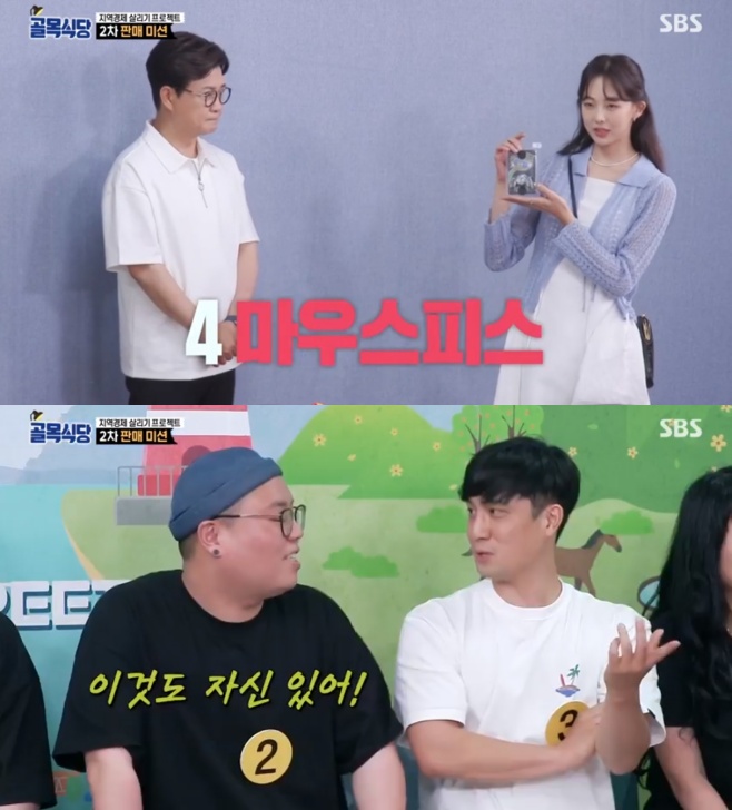 Ƽ���̵��ϸ� ����