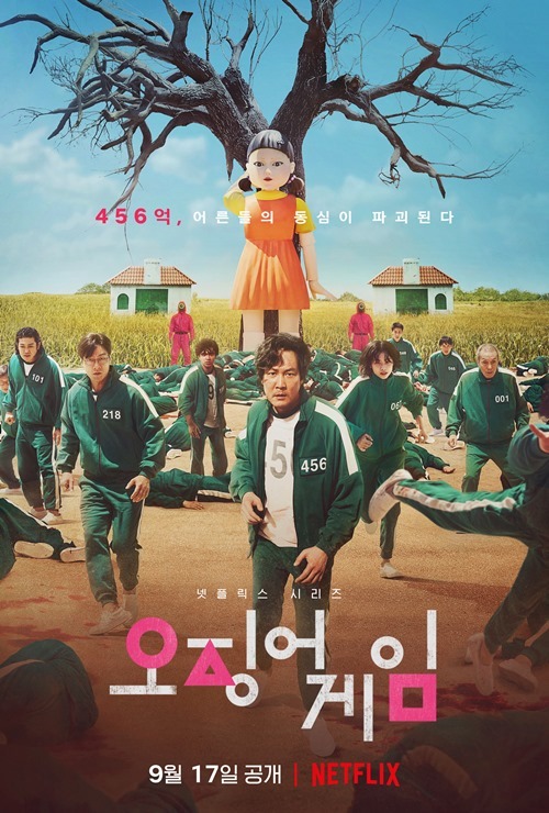 티브이데일리 포토