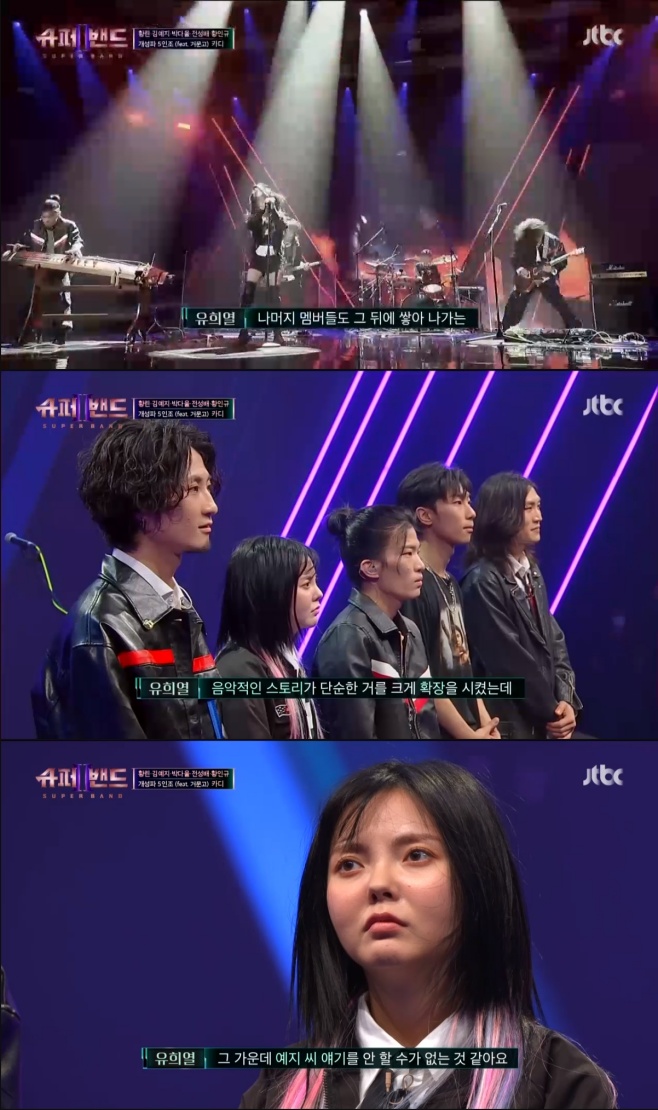 ƼºêÀ̵¥Àϸ® Æ÷Åä