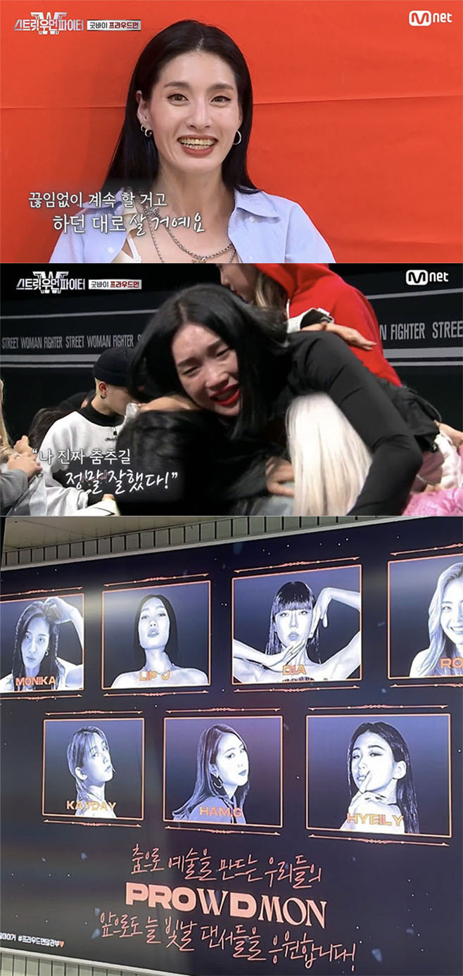 티브이데일리 포토
