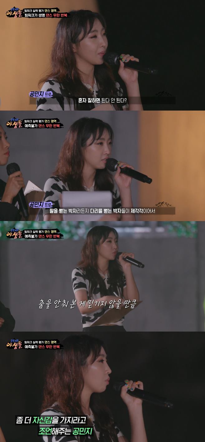 Ƽ���̵��ϸ� ����